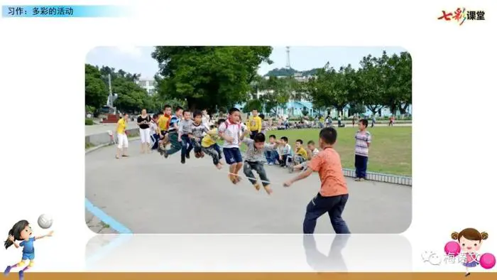 如何制定智能篮球训练计划_0